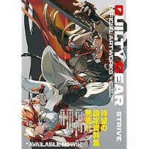 【限定版】The Art of lGearSolid V 設定資料集 ストリートファイターV クライマックスアーツ プラス ゼロ トゥ
